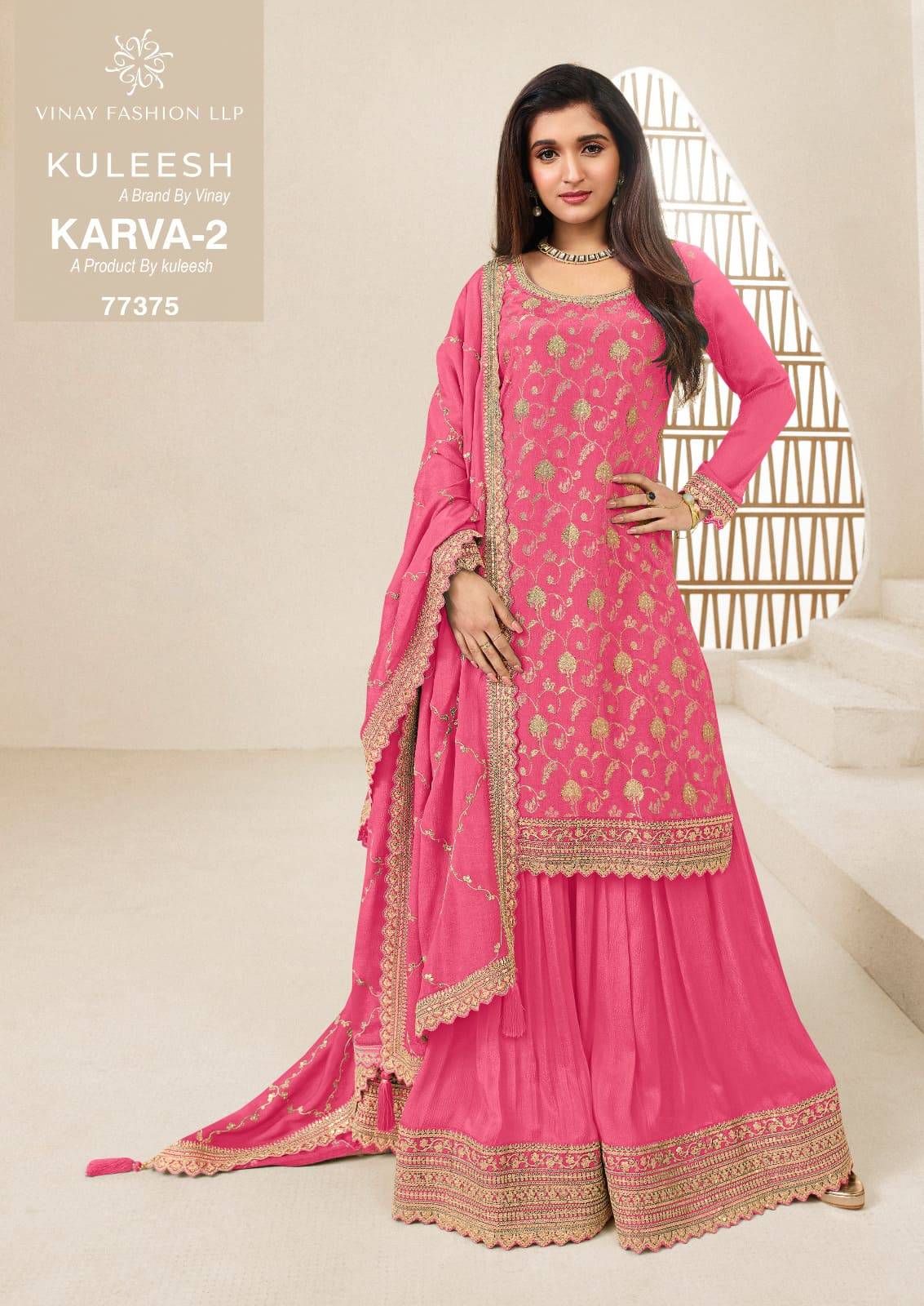 KULEESH - KARVA-2 by vinay fashion 77371 To 77376 Designer Festive Suits Collection Beautiful Stylish Fancy Colorful Party Wear & Occasional Wear EMBROIDERED VISCOSE CHINON JACQUARD Dresses At Wholesale Price